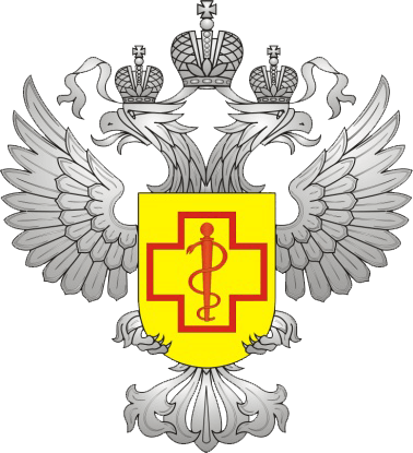 Санэпидемстанция СЭС Краснодар